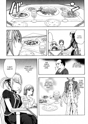  [Hakaba] Dinner of Love (Comic Papipo 2005-02) [English] simhauu  - Page 4