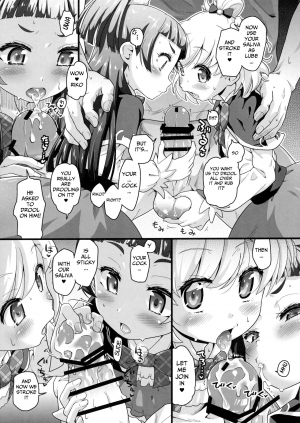 (C90) [CLUTCH SHOT KING (Kakkuu)] Nashi Mahou Temptation (Mahou Tsukai PreCure!) [English] [Mongolfier] - Page 7