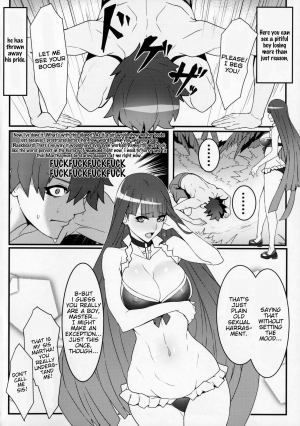 (C92) [Bansankan (Ban!)] tropical sanctuary (Fate/Grand Order) [English] [Shuten Doujin] - Page 4