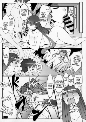 (C92) [Bansankan (Ban!)] tropical sanctuary (Fate/Grand Order) [English] [Shuten Doujin] - Page 18