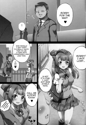 (COMIC1☆7) [GREAT Acta (tokyo)] Kotori-chan de YanYan Suru Hon | Kotori-chan Being a Prostitute (Love Live!) [English] {doujin-moe.us}  - Page 5