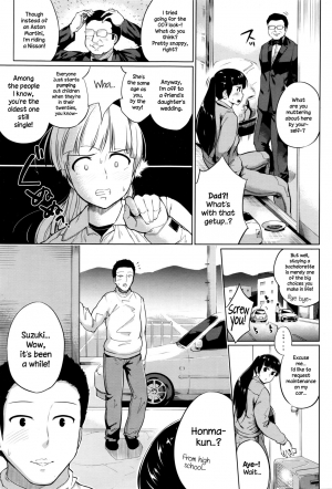 [Kozakura Kumaneko] Dogeza Shite Shojo Sotsugyou Shimashita. | I Begged on My Knees to Lose My Virginity. (COMIC Megastore Alpha 2016-03) [English] {NecroManCr} - Page 4