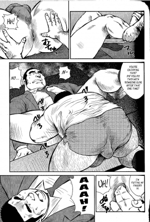 [Seizou Ebisubashi] Go Go Ghost 2 [Eng] - Page 8