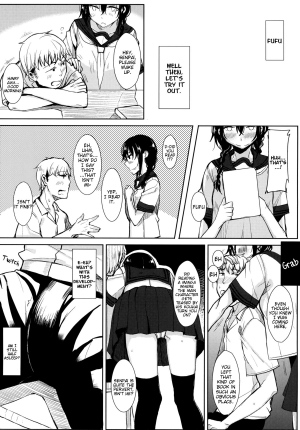 (C86) [Rodiura. (Rage)] Kouhai-chan ni Eroi Koto sareru Hon [English] [Crystalium] - Page 4