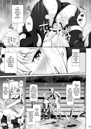 (C88) [Hissatsuwaza (Hissatsukun)] Taihen Kiken na... (Ninja Slayer) [English] {doujins.com} - Page 19