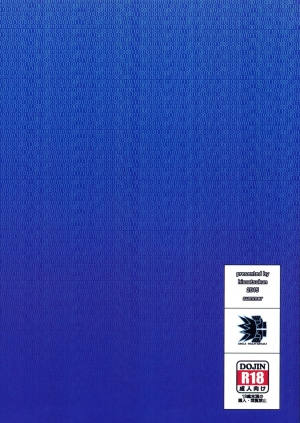 (C88) [Hissatsuwaza (Hissatsukun)] Taihen Kiken na... (Ninja Slayer) [English] {doujins.com} - Page 23