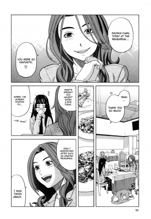 [Zukiki] Ino no Seikatsu Chapter 3 [English] [Pineapples R' Us] - Page 3