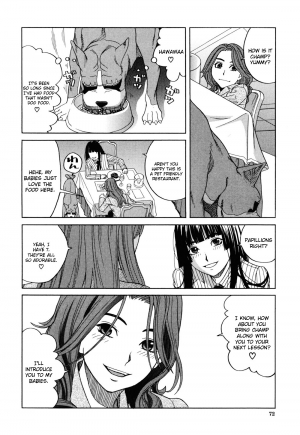 [Zukiki] Ino no Seikatsu Chapter 3 [English] [Pineapples R' Us] - Page 5