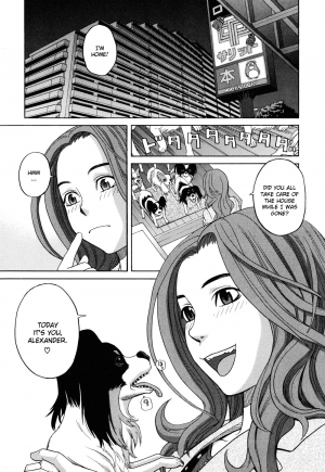 [Zukiki] Ino no Seikatsu Chapter 3 [English] [Pineapples R' Us] - Page 6