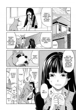 [Zukiki] Ino no Seikatsu Chapter 3 [English] [Pineapples R' Us] - Page 9