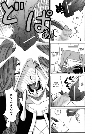 [Zukiki] Ino no Seikatsu Chapter 3 [English] [Pineapples R' Us] - Page 14