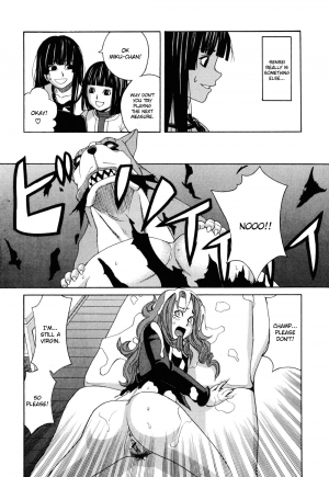 [Zukiki] Ino no Seikatsu Chapter 3 [English] [Pineapples R' Us] - Page 17