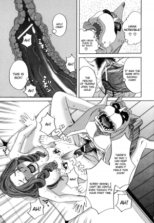 [Zukiki] Ino no Seikatsu Chapter 3 [English] [Pineapples R' Us] - Page 22