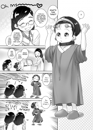  [Golden Tube (Ogu)] 3-sai kara no Oshikko Sensei VII | Oshikko Sensei From 3 Years Old - VII [English] [Digital]  - Page 5