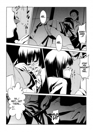 [Chameleon Can-D (Hankijin, Harimura Jouji)] Another (Durarara!!) [English] =7BA= - Page 15