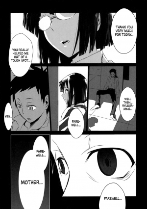 [Chameleon Can-D (Hankijin, Harimura Jouji)] Another (Durarara!!) [English] =7BA= - Page 28