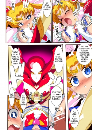 [Warabimochi] Seigetsu Botsuraku | Fall of the Holy Moon (Bishoujo Senshi Sailor Moon) [English] - Page 18