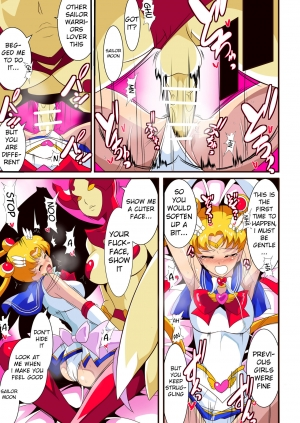 [Warabimochi] Seigetsu Botsuraku | Fall of the Holy Moon (Bishoujo Senshi Sailor Moon) [English] - Page 21