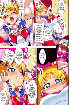 [Warabimochi] Seigetsu Botsuraku | Fall of the Holy Moon (Bishoujo Senshi Sailor Moon) [English] - Page 23