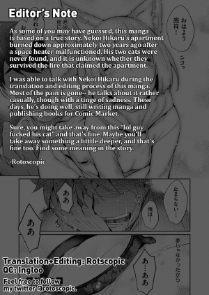 [Nekoi Hikaru] Shion no Hana | Flowers for Shion (COMIC AUN 2018-07) [English] [Rotoscopic] [Digital] - Page 28