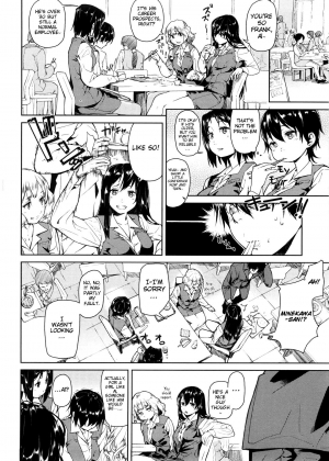 [Aduma Ren] Koimitsu Fragrance [English] - Page 37