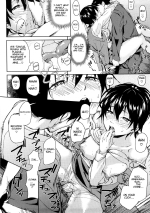 [Aduma Ren] Koimitsu Fragrance [English] - Page 49