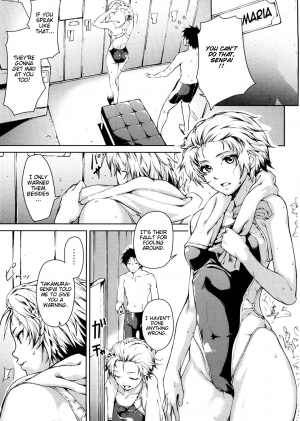 [Aduma Ren] Koimitsu Fragrance [English] - Page 89