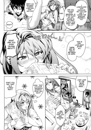 [Aduma Ren] Koimitsu Fragrance [English] - Page 185