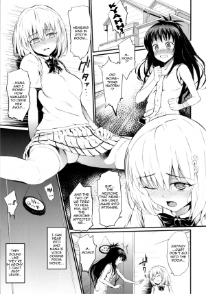 (C83) [Morimiyakan (Morimiya Masayuki)] Anata ga Sukidakara | Because I Like You (To Love-ru) [English] [doujin-moe.us] - Page 3