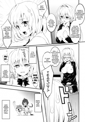 (C83) [Morimiyakan (Morimiya Masayuki)] Anata ga Sukidakara | Because I Like You (To Love-ru) [English] [doujin-moe.us] - Page 25