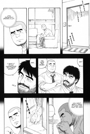 [Tagame Gengoroh] DISSOLVE (Hige to Nikutai) [English] - Page 5