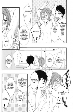 (SPARK9) [NICO (Kojima)] Himitsu no Are. (Free!) [English] [Carrot-Bunny] - Page 9