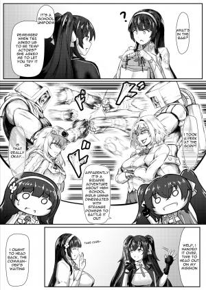 (FF32) [mingke] Xihuazhil Zhifuri | A Lovely Flower's Gift - Uniform Edition (Girls' Frontline) [English] - Page 5