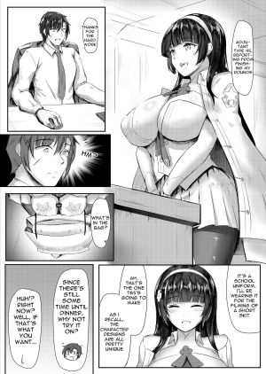 (FF32) [mingke] Xihuazhil Zhifuri | A Lovely Flower's Gift - Uniform Edition (Girls' Frontline) [English] - Page 6