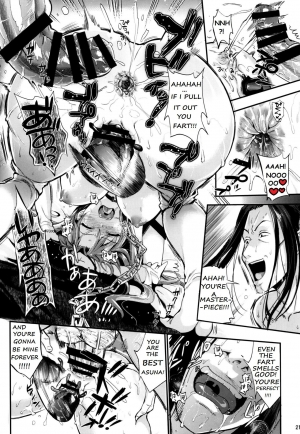 (C93) [YURIRU-RARIKA (Kojima Saya, Lazu)] Shujou Seikou 2 NTR Hen (Sword Art Online) [English] [Prupriprupri] - Page 22