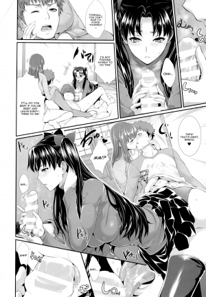 (C88) [Z.A.P. (Zucchini)] Shirou-kun Harem!! (Fate/stay night) [English] [CGrascal] - Page 11