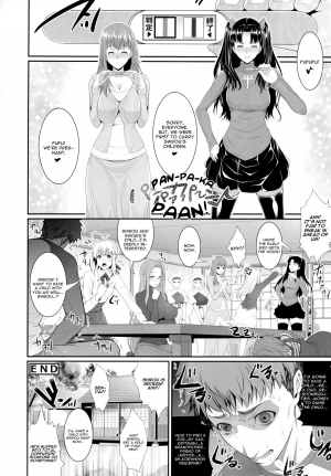 (C88) [Z.A.P. (Zucchini)] Shirou-kun Harem!! (Fate/stay night) [English] [CGrascal] - Page 31