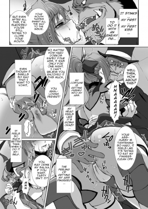 [Takahama Tarou] Hengen Souki Shine Mirage THE COMIC EPISODE 3 (Seigi no Heroine Kangoku File Vol. 7) [English] [Noob Translation] [Digital] - Page 8