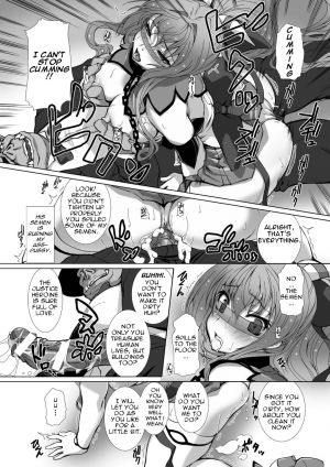 [Takahama Tarou] Hengen Souki Shine Mirage THE COMIC EPISODE 3 (Seigi no Heroine Kangoku File Vol. 7) [English] [Noob Translation] [Digital] - Page 15