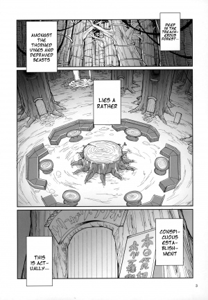 (C91) [Gokusaishiki (Aya Shachou)] Tree of Soapland (Tree of Savior) [English] - Page 4