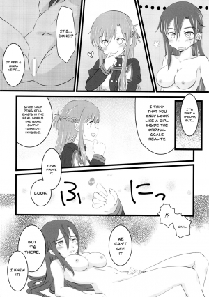  (C94) [AQUA SPACE (Asuka)] Kiriko-chan to Asobou! 4 | Let's play with Kiriko-chan! 4 (Sword Art Online) [English] {Doujins.com}  - Page 9