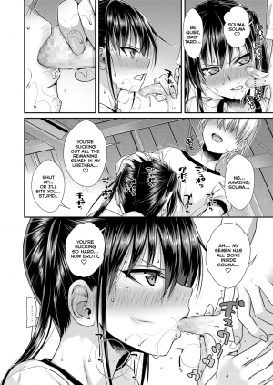 [Shimanto Shisakugata] Boku no Tonari no Souma-san (COMIC LO 2019-02) [English] [NHNL] [Digital] - Page 27