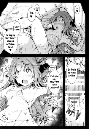 (C94) [Hakusen (Opanchu)] Unicorn to Issho | Together with Unicorn (Azur Lane) [English] - Page 12