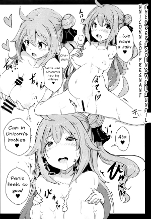 (C94) [Hakusen (Opanchu)] Unicorn to Issho | Together with Unicorn (Azur Lane) [English] - Page 14