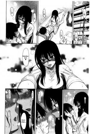 [Tarakan] Osananajimi no Wagamama Sex Ch. 1~2 [English] {Hennojin} - Page 19