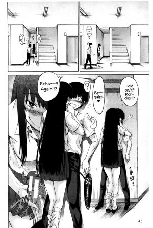 [Tarakan] Osananajimi no Wagamama Sex Ch. 1~2 [English] {Hennojin} - Page 49