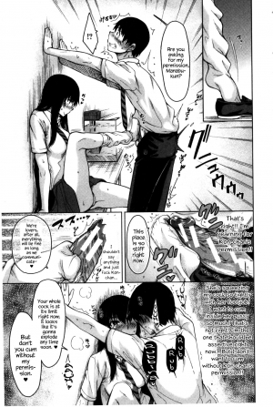 [Tarakan] Osananajimi no Wagamama Sex Ch. 1~2 [English] {Hennojin} - Page 58