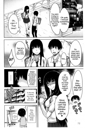 [Tarakan] Osananajimi no Wagamama Sex Ch. 1~2 [English] {Hennojin} - Page 75