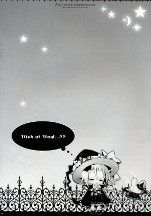 (Puniket 20) [Chronolog, Shoujo Zukin (Sakurazawa Izumi, Hatomugi Munmun)] Alice in the underground (Soul Eater)[English] - Page 6