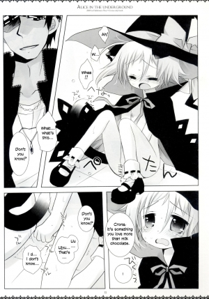 (Puniket 20) [Chronolog, Shoujo Zukin (Sakurazawa Izumi, Hatomugi Munmun)] Alice in the underground (Soul Eater)[English] - Page 11
